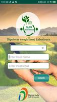 برنامه‌نما Farm Registration عکس از صفحه