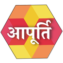 IREPS - आपूर्ति APK