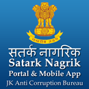 Satark Nagrik Anti Corruption  APK