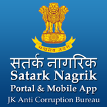 Satark Nagrik Anti Corruption 