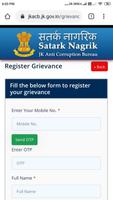 Satark Nagrik Anti Corruption  اسکرین شاٹ 2