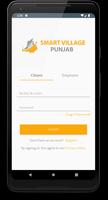 Smart Village Punjab स्क्रीनशॉट 1