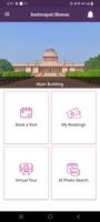 برنامه‌نما Rashtrapati Bhavan عکس از صفحه