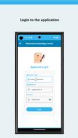 NSP FaceAuth 截图 1