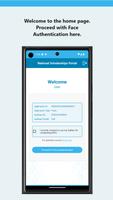 NSP FaceAuth 截图 2