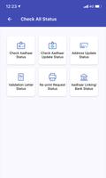 mAadhaar スクリーンショット 3