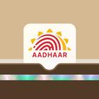 Aadhaar simgesi