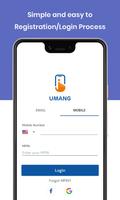 UMANG India постер