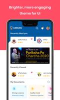 UMANG India 截图 1