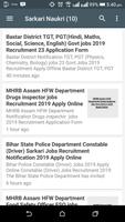 Govt jobs Alerts-Sarkari Naukri-Govt Jobs 2020 স্ক্রিনশট 1