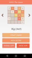 2048 Puzzle Game screenshot 3