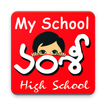 VAMSI HIGH SCHOOL