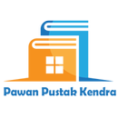 APK Pawan Pustek Kendra