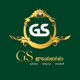 GS Jewellers