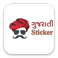 Gujarati Stickers