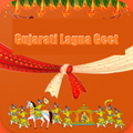 Gujarati Lagna Geet
