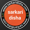 Sarkari Disha, Sarkari Result App : अपडेट सबसे तेज़