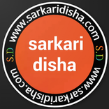 Sarkari Disha, Sarkari Result App : अपडेट सबसे तेज़