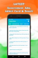 Sarkari Disha, Sarkari Result App : अपडेट सबसे तेज़ screenshot 2