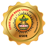 Shree Rama Book Shop User 아이콘