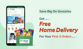 DMart Ready পোস্টার