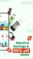 برنامه‌نما DMart Ready عکس از صفحه