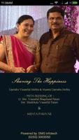 Mehta Wedding Invitation screenshot 2