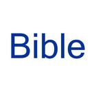 English Bible 圖標