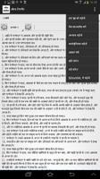 2 Schermata Hindi Bible