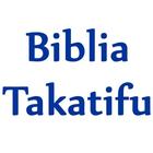 Swahili Bible иконка