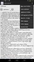 Tamil Bible syot layar 1