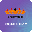 GS NIRNAY