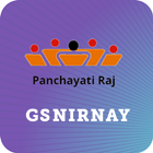 GS NIRNAY ikon