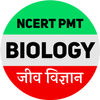 Biology in hindi (General and  Zeichen