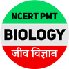 Biology in hindi (General and  иконка