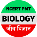 Biology in hindi (General and  APK