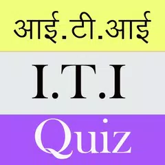 Descargar APK de ITI HINDI QUIZ