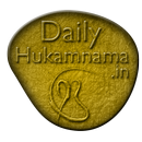 Daily Mukhwak APK