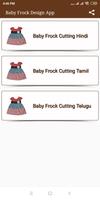Baby Frock Design Cutting & Stitching Video 2020 Affiche
