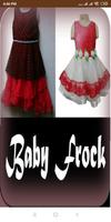 Baby Frock Design Cutting & Stitching Video 2020 스크린샷 1