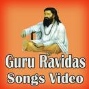 Guru Ravidas Ji Ke Bhajan Aarti & Gurbani Videos-APK