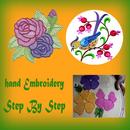 Hand Embroidery Design New Step By Step Video 2019-APK