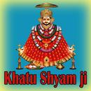 Khatu Shyam Baba Ki Aarti Bhajan & Song Video 2019-APK