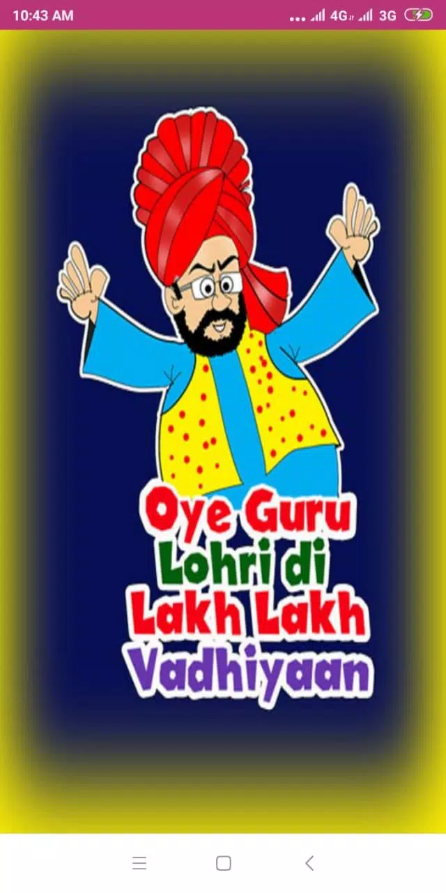 Happy Lohri Video Songs 2019 APK for Android Download Happy Lohri Video Songs 2019 APK for Android Download