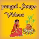 Pongal Video Songs 2019-APK