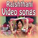 Rajasthani Gana Videos Songs 2019-APK