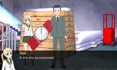 Скачать One Manga Day: С озвучкой APK