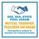 DEE SSA State Pool Teachers Mutual Transfer, Assam APK