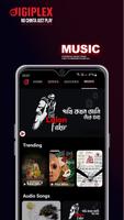 dIGIPLEX - Android TV تصوير الشاشة 1