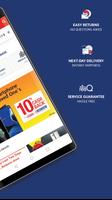 Reliance Digital स्क्रीनशॉट 1